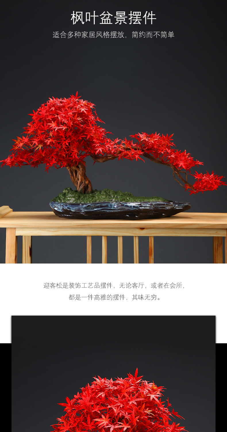 Simulation bonsai MaiTao creative home sitting room hotel green plant put new Chinese style porch zen ornaments