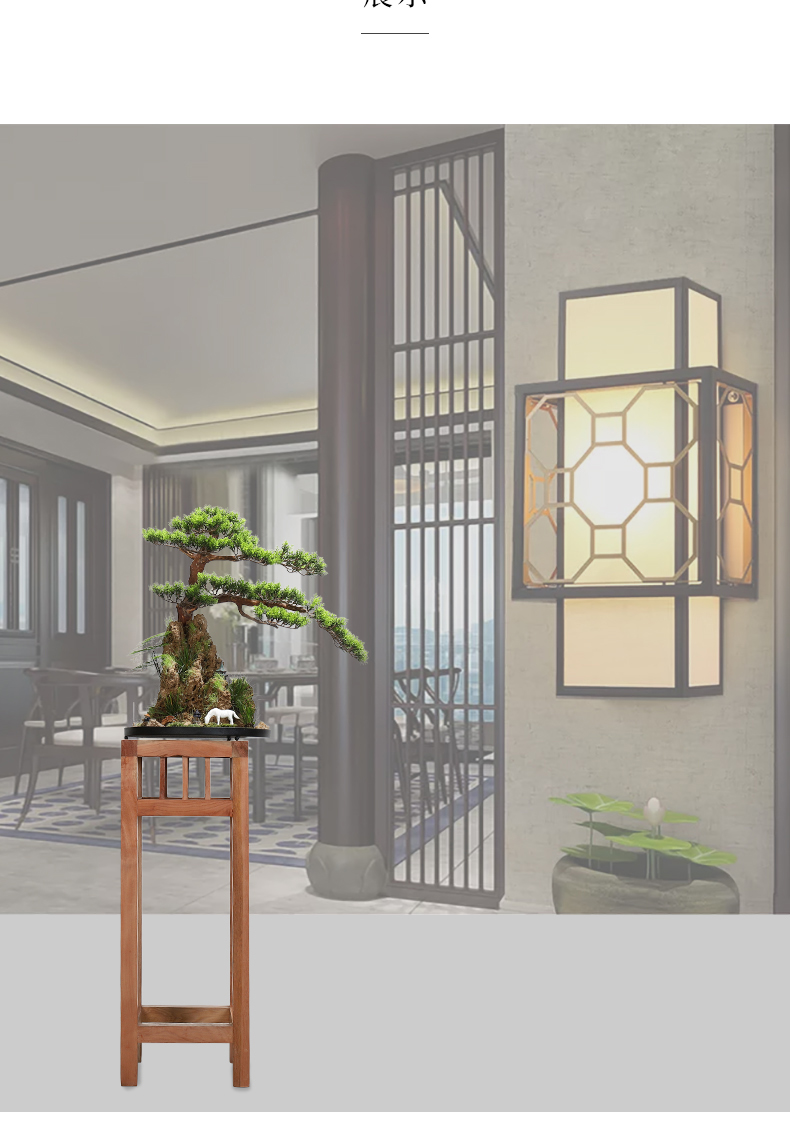 New Chinese style household furnishing articles MaiTao guest - the greeting pine bonsai four seasons hotel corridor green plant porch decorate furnishing articles