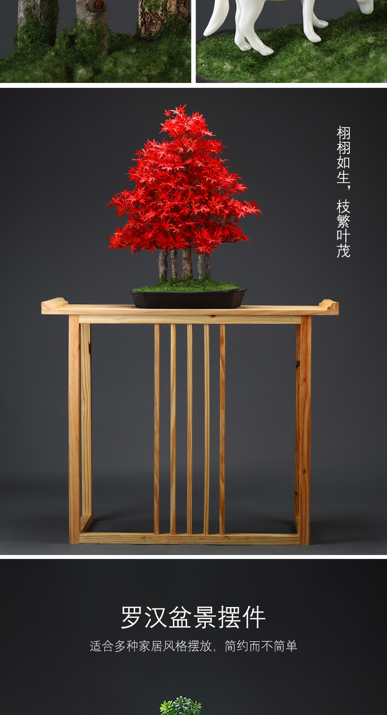 MaiTao creative home simulation the plants green plant guest - the greeting pine furnishing articles sitting room adornment miniascape of new Chinese style example room