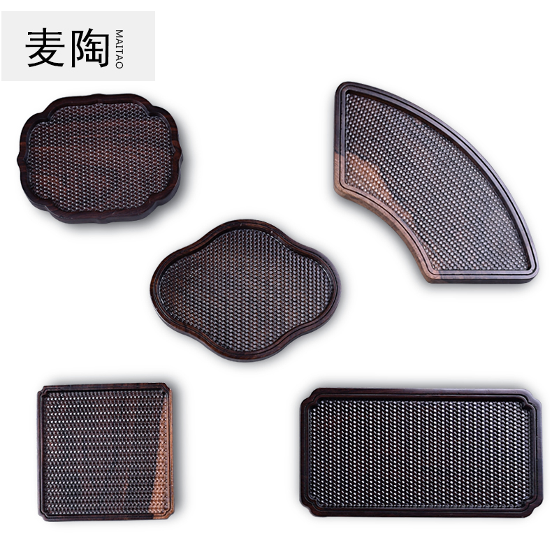 MaiTao black TanGan mercifully cup plate of small solid wood tea tray office log place Japanese kung fu tea tray