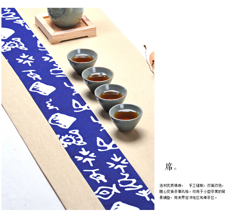 MaiTao printed cotton and linen tea table linen cloth zen tea flag flax, cotton and linen cloth mat Japanese dry terms pad