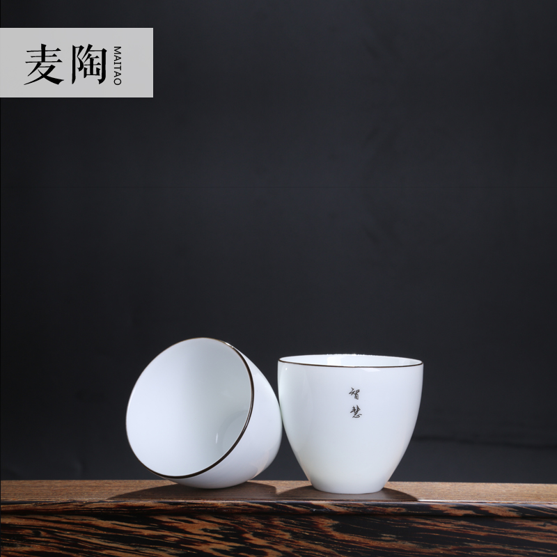 MaiTao set the set up of a complete set of kung fu tea set bamboo tea tray was a pot of four cups of teapot teacup tea set