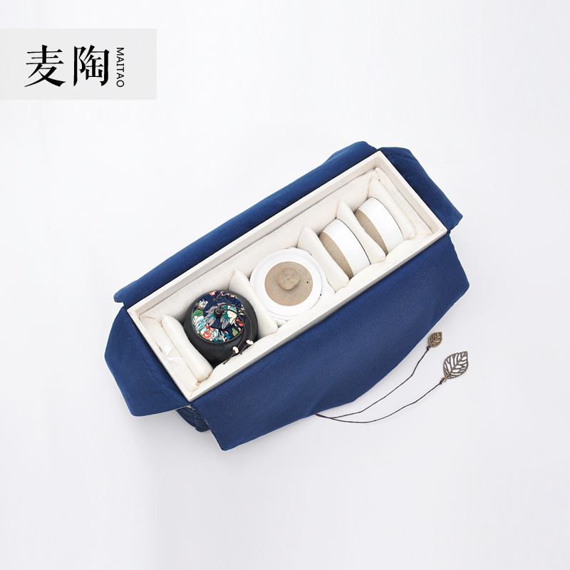 MaiTao custom kung fu tea set to receive a bag bag to crack the teapot cup portable travel ceramic tea set gift box