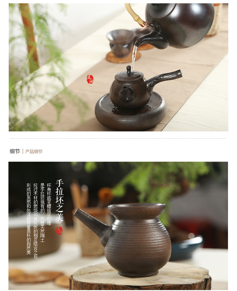 MaiTao firewood kung fu tea set of the filter) ceramics fittings saucer filter hand throwing arg, filter