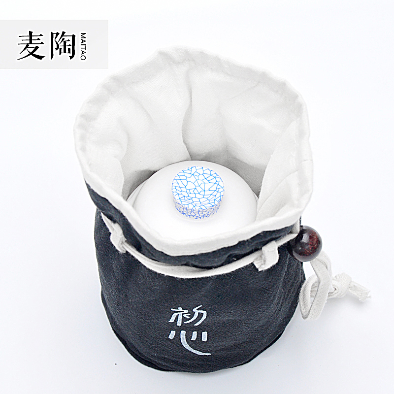 MaiTao cotton and linen kung fu tea set to receive a bag ceramic crack cup tea, the teapot portable travel tea set