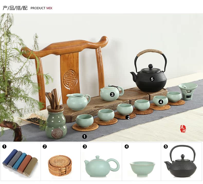 茶道六君子_r14_c1.jpg