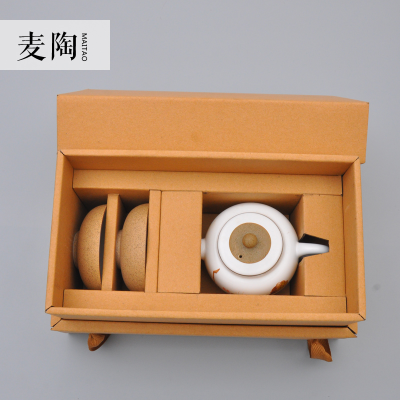 MaiTao portable travel kung fu tea set gift box with a complete set of hand - made of ceramic teapot teacup suits for bamboo tea tray