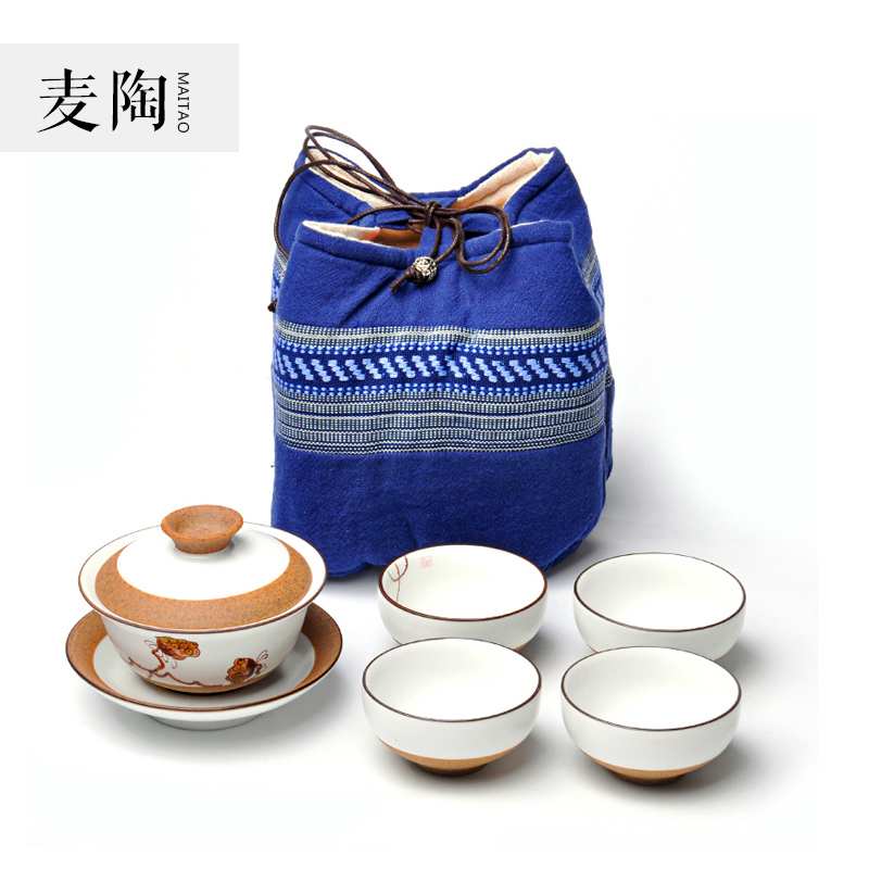 MaiTao crack a pot of your up fourth purple ceramic teapot tea cup set to receive bag bag portable travel