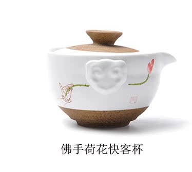 MaiTao jingdezhen hand - made sample tea cup small ceramic cups kung fu your up up with pu - erh tea masters cup