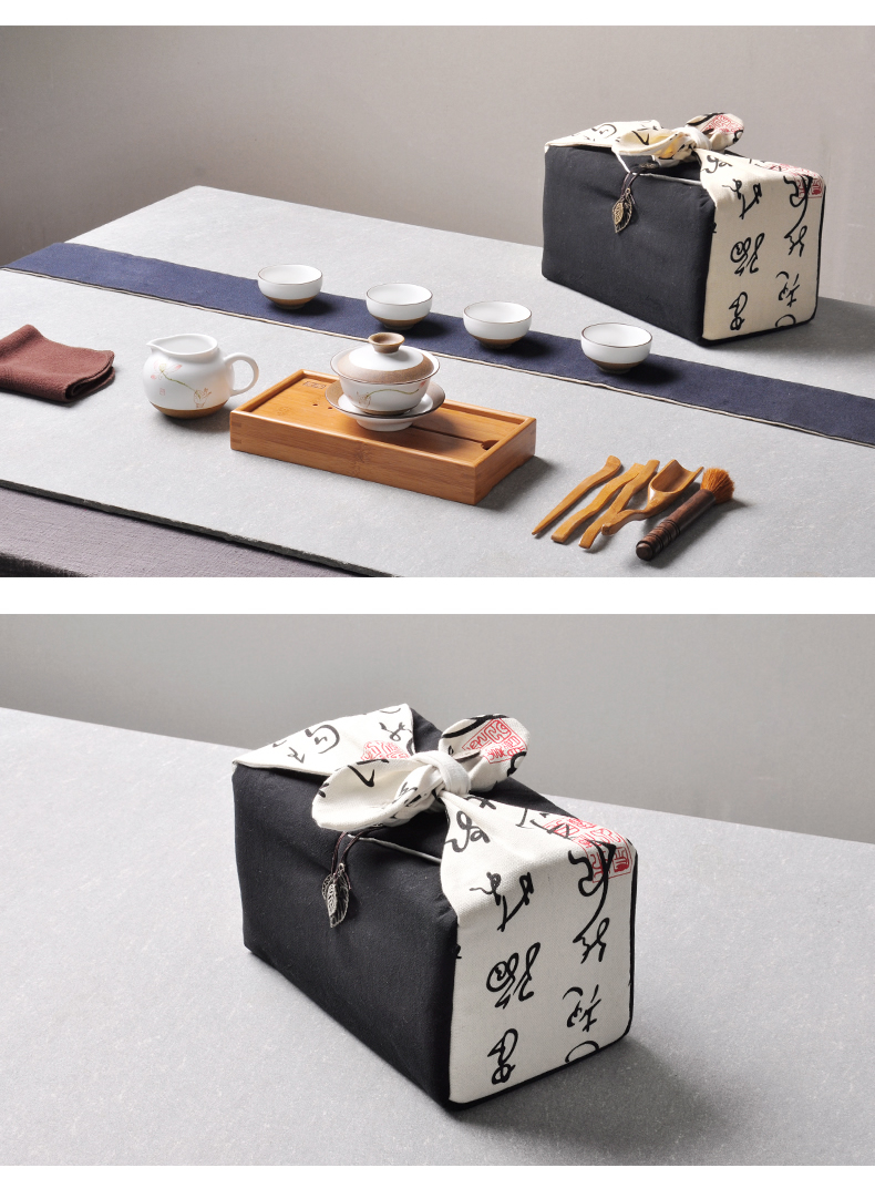 2 Копия Travel SET_R3_C1.jpg