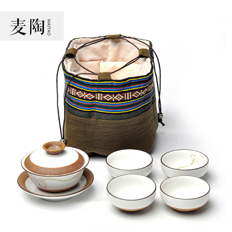 MaiTao crack a pot of your up fourth purple ceramic teapot tea cup set to receive bag bag portable travel