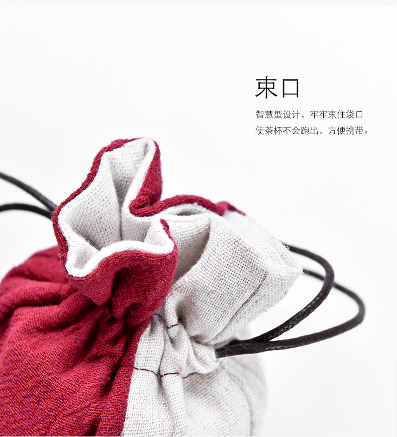 MaiTao tea cups to receive bag cotton cloth bag in Japanese single CPU portable travel bag bag tea bag in the teapot