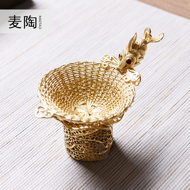 MaiTao pure copper) filtering rack plating knit tea tea tureen filter kung fu tea accessories