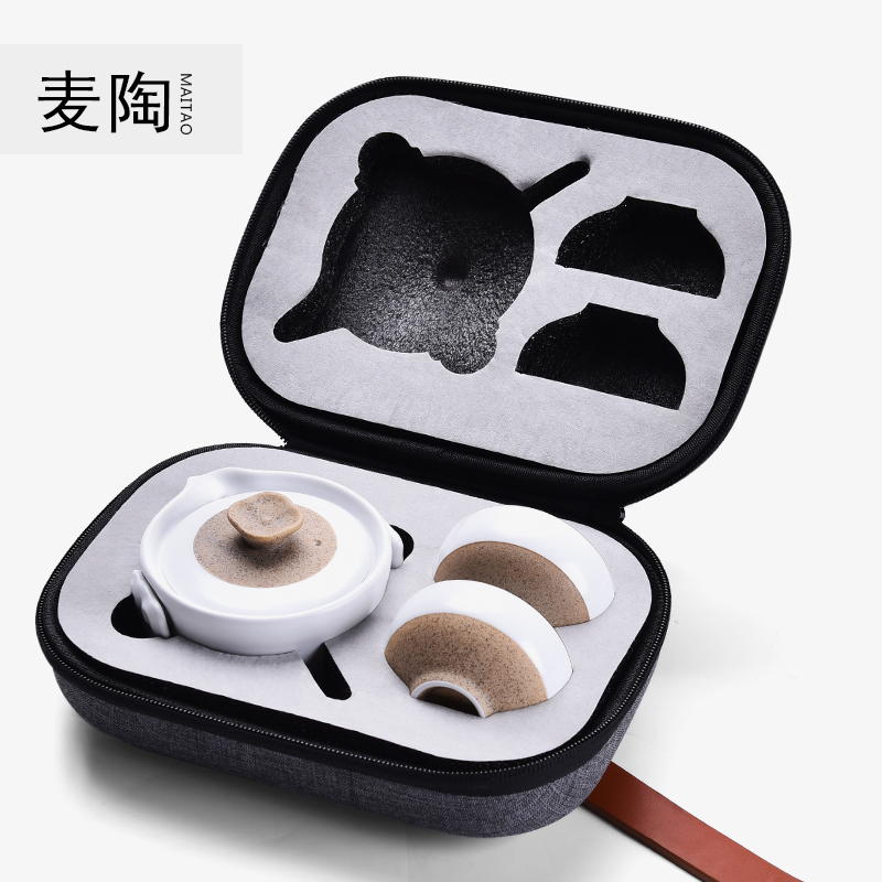 MaiTao hand - made portable package mini ceramic tea sets tea cup travel kung fu a pot of one cup of crack cup