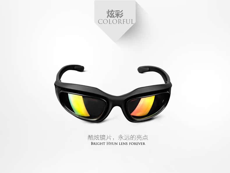 Lunettes de soleil sport neutre DAISY - Objectif de PC - Ref 1211925 Image 34