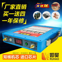 Lithium battery 12V volt large capacity rechargeable electric storage bottle inverter xenon lamp outdoor car 18650 polymer