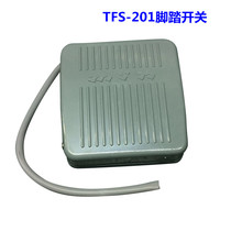 Pedal switch control switch hand press switch inverter control switch