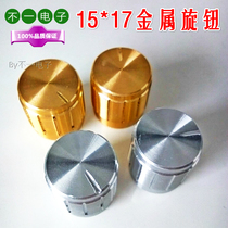 Inverter accessories potentiometer knob knob cap aluminum alloy