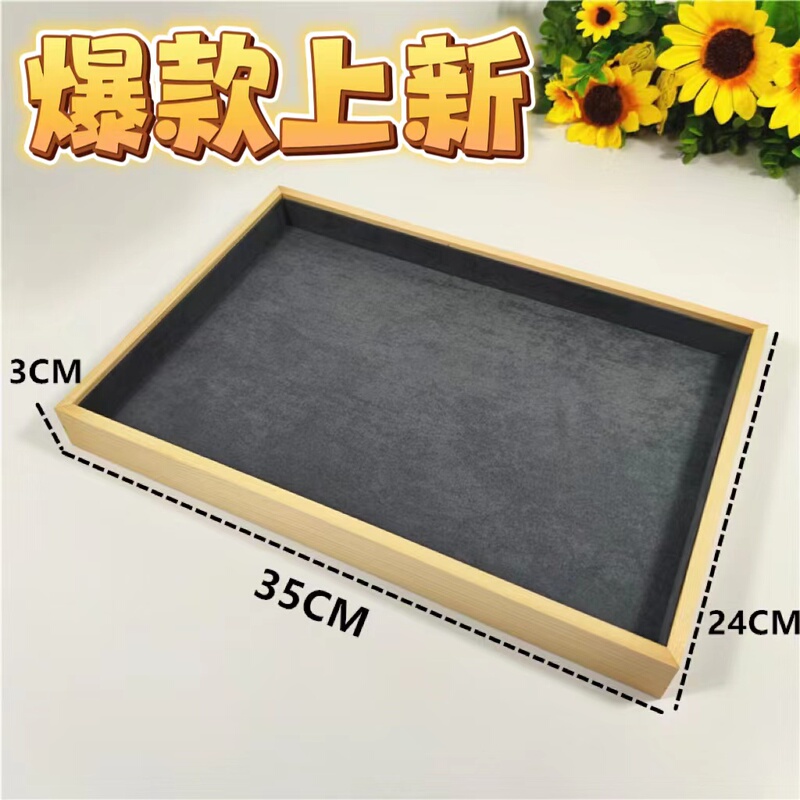 Solid Wood High-End Display Tray for Necklaces, Eyeglasses, Scarves, and Gold Counter Trays