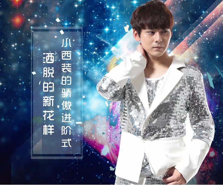 Costume homme pour Quatre saisons - Ref 1553740 Image 7