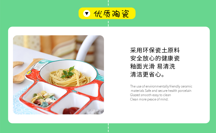 Tấm bé cho trẻ em bộ đồ ăn bằng gốm sáng tạo bát cơm hoạt hình tấm trái cây bát không độc hại lưới gia đình dĩa ăn
