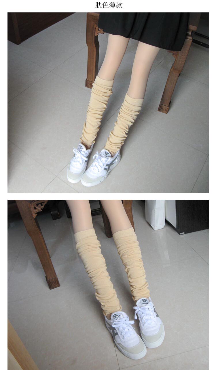 Chaussettes - collants FS001 - Ref 754736 Image 47