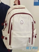 Подвеска для щенка красного и белого цвета