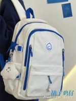 Сине -белый цвет сопоставление+гнев, жир, отправить подвеску для щенка