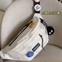 Белый значок + черный угольный мяч