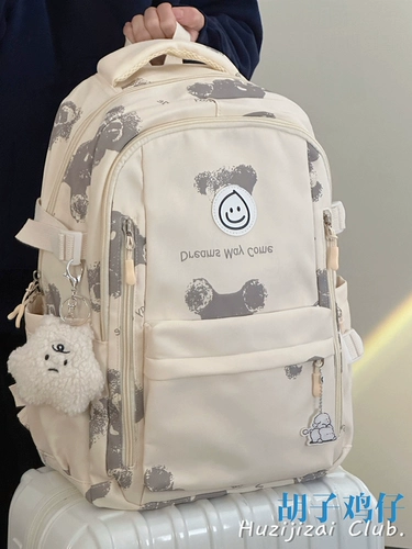 Высококачественный ранец, сумка через плечо, модный вместительный и большой рюкзак, для средней школы, городской стиль