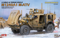Rye field RFM RM-5032 1 35 M-ATV M1240A1 anti-mine anti-ambush vehicle purchase