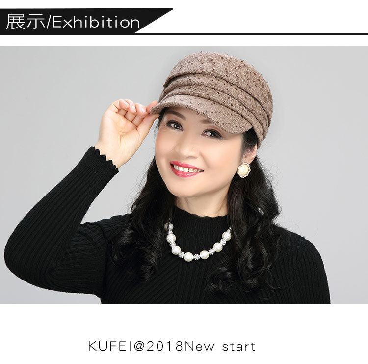 Chapeau pour femme KUFEI en Acrylique - Ref 3233193 Image 15