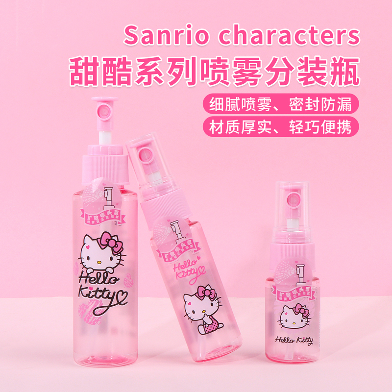 Miniso Hello Kitty Sweet Cool Series Spray Refill Bottle Kitty Cat Portable Travel Miniso Hello Kitty Sweet Cool Series Spray Refill Bottle Kitty Cat Portable Travel