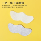 Мягкий носовой пластырь от черных точек, 10 штук, глубокое очищение, очищение пор