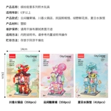 Miniso, конструктор, игрушка, камера