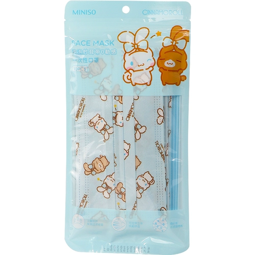 Miniso Mingyin Youpin Sanrio, давив одноразовую маску милую женщину Gao Yan Yu Gui Gui защита от страсти