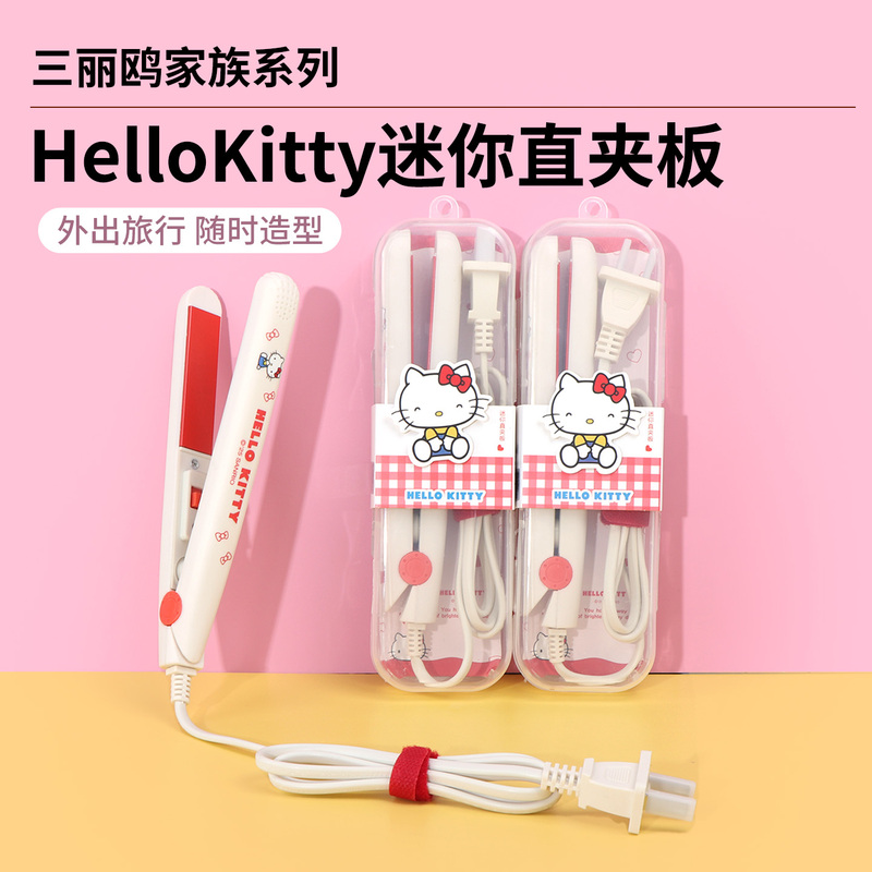 Miniso Sanrio Family Series Hello Kitty Mini Straightener Portable Kitty Cat Miniso Sanrio Family Series Hello Kitty Mini Straightener Portable Kitty Cat