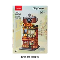 Китайский музей Фотографии MK28015 361pcs