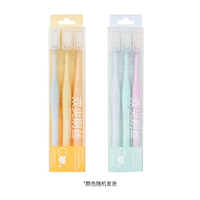 Мягкая нескользящая трехэтапная зубная щетка