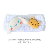 Югуи собака