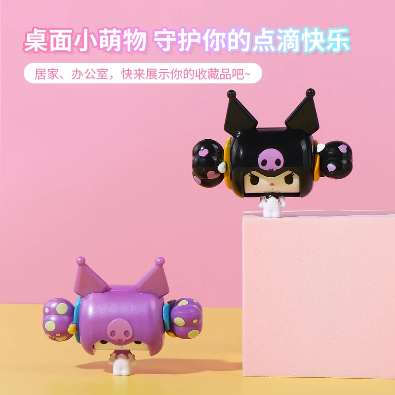[miniso名创优品三丽鸥家族糖果甜心盲盒摆件可爱凯蒂猫库洛米礼物]