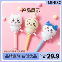 miniso famous product chiikawa series 3D plush pen cute chiikawa doll gel pen black