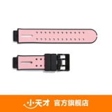 Есть синхронизация с телефоном, часы, оригинальный ремешок для часов, официальный продукт