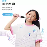 Детская мягкая автоматическая водостойкая зубная щетка, официальный продукт, полностью автоматический