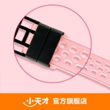 Есть синхронизация с телефоном, часы, оригинальный ремешок для часов, официальный продукт