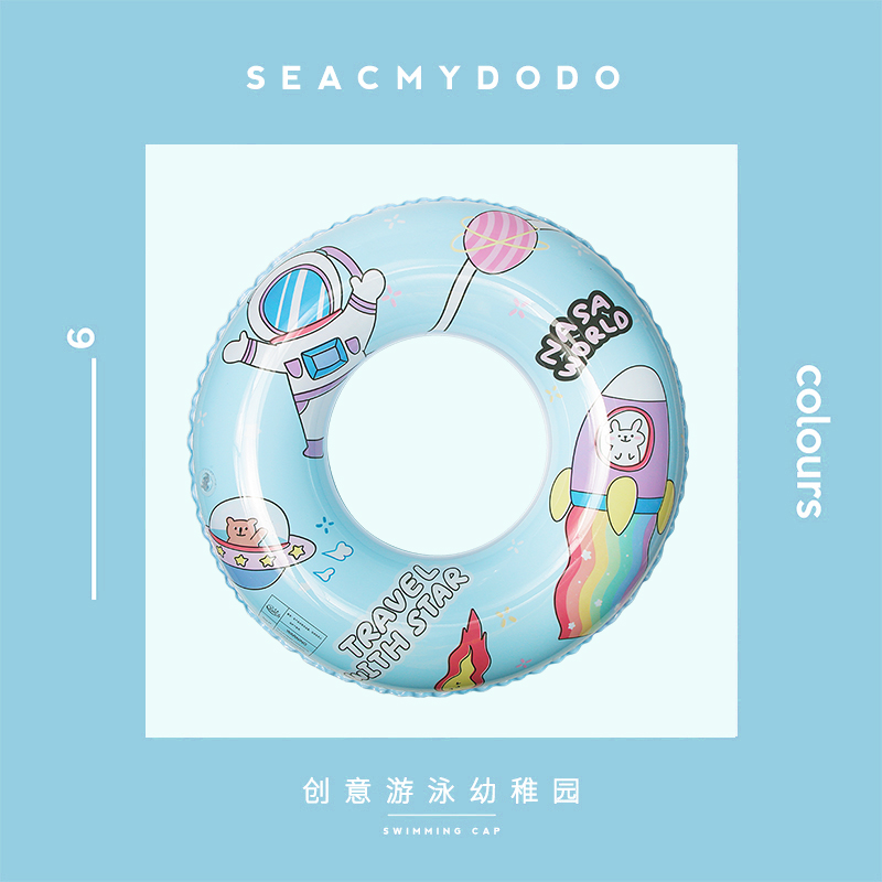 SEACMYDODO SWIMMING CIRCLE 2021 Summer new astronaut Swimming Circle Holiday Children Thickening Netred Circle