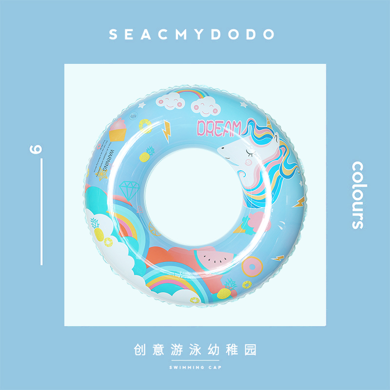 Spot ins net red thickening children adult colorful unicorn swimming ring children learning swimming equipment armpit ring