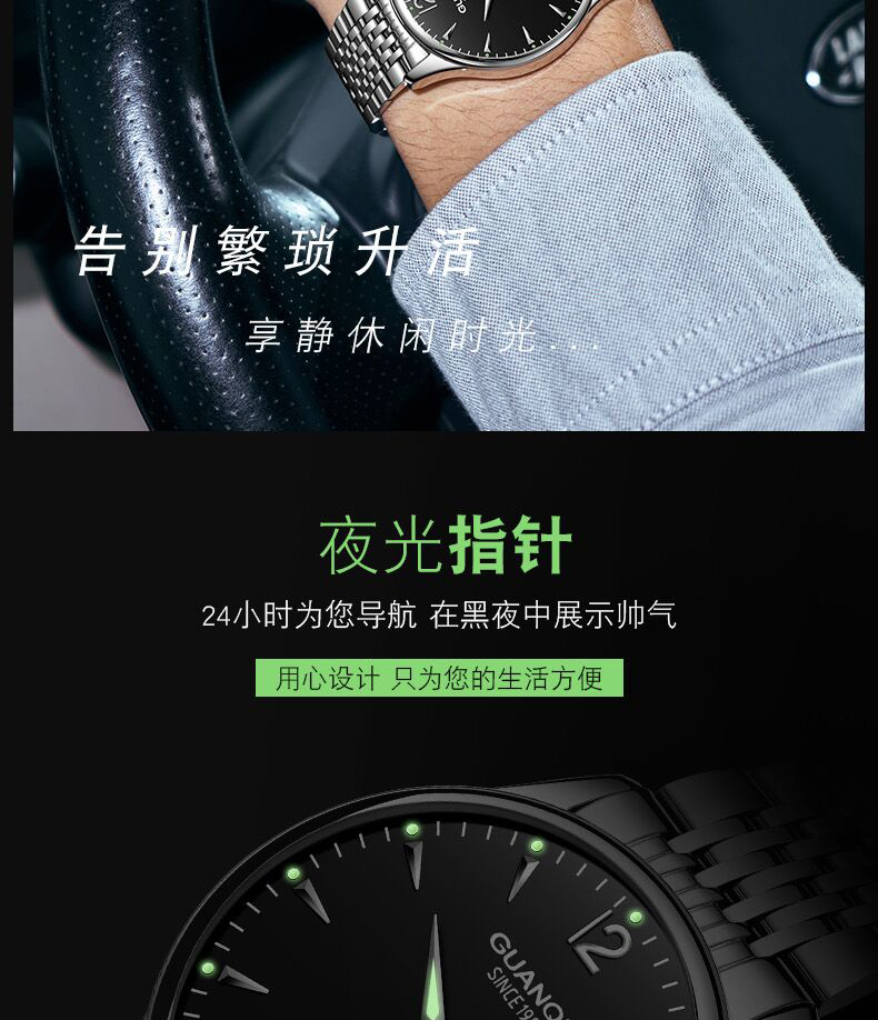 F3731 3680K ĐỒNG HỒ NAM OPUTYE CHỐNG NƯỚC KIM DẠ QUANG QUAI HỢP KIM MÁY CƠ ĐỒNG HỒ PHỤ KIỆN NAM G06 SẢN PHẨM MỚI