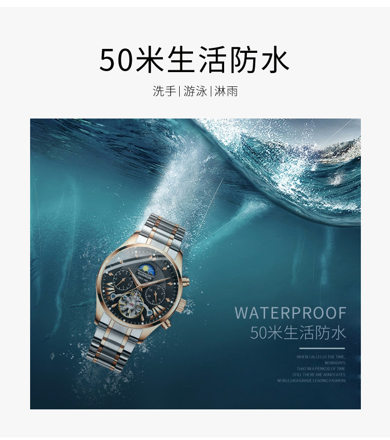 F3661 4240K ĐỒNG HỒ NAM OPUTYE CHỐNG NƯỚC KIM DẠ QUANG QUAI HỢP KIM MÁY CƠ ĐỒNG HỒ PHỤ KIỆN NAM G06 SẢN PHẨM MỚI