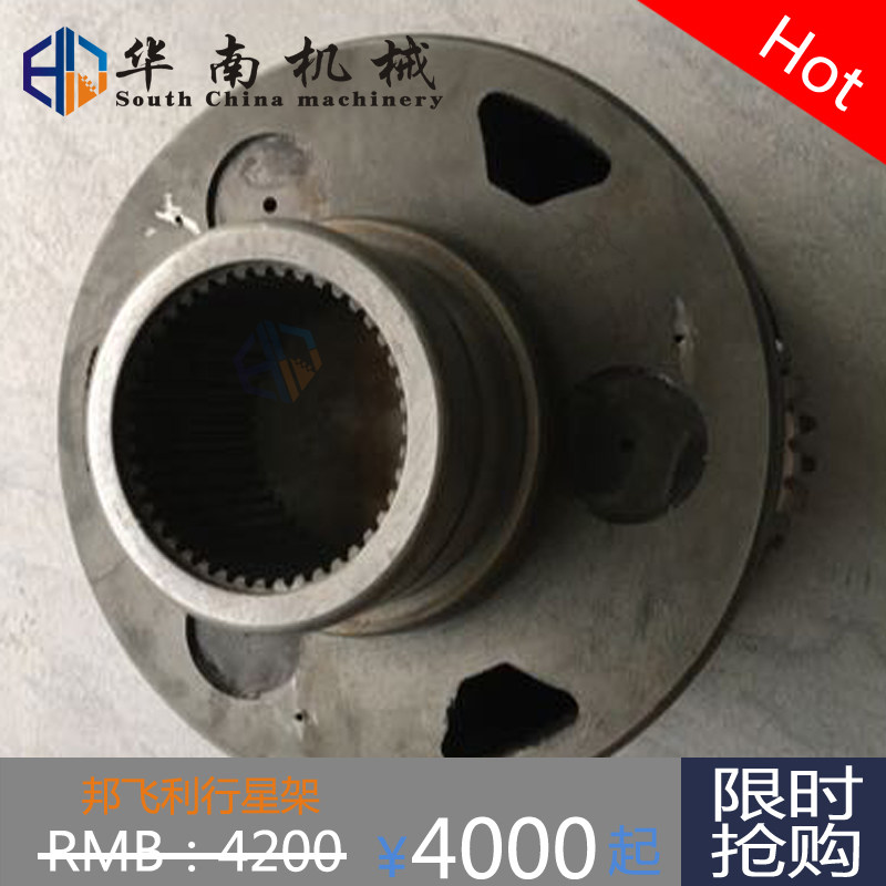 The planetary rack of the Shkho Reducer - Frame of the Breveni planetary rack - frame of the Bangfili planet